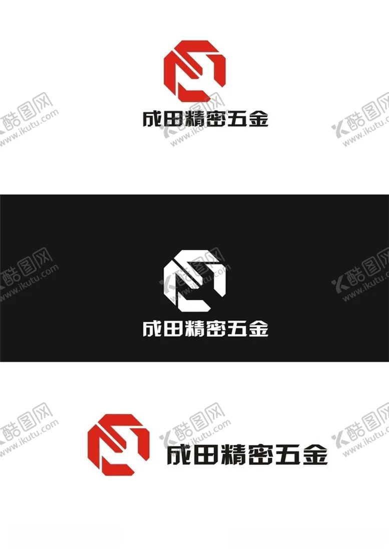 编号：39554801170821271177【酷图网】源文件下载-LOGO商标设计