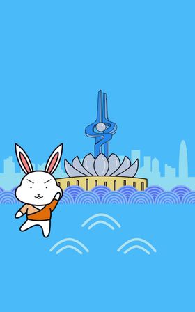 太行泉城美丽邢台