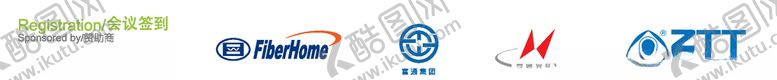 编号：58014810222024502488【酷图网】源文件下载-亚太光纤光缆