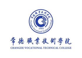 苏州卫生职业技术学院 LOGO