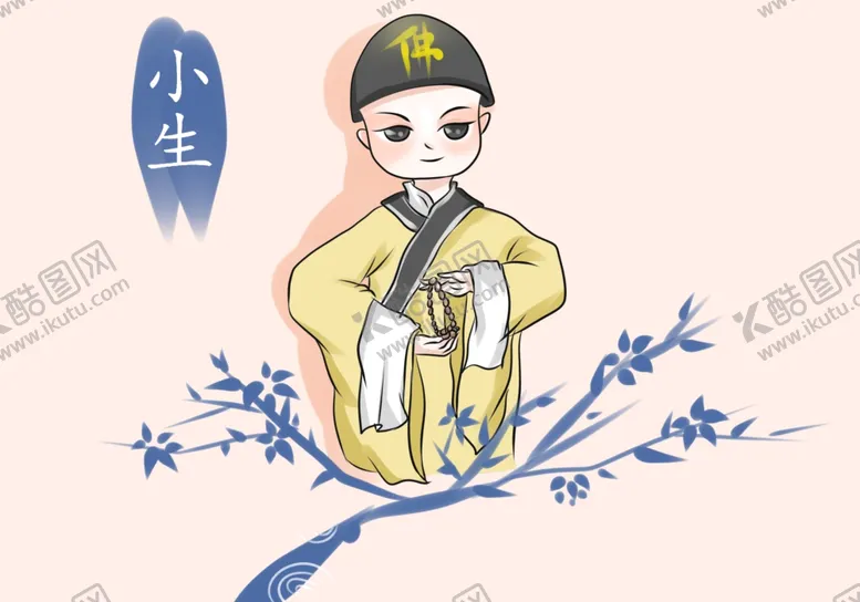 编号：46196306290138539127【酷图网】源文件下载-京剧插画