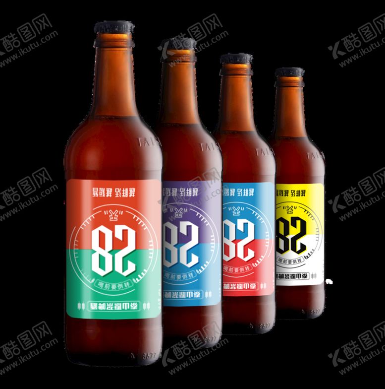 编号：04278910050219433049【酷图网】源文件下载-泰山原浆啤酒