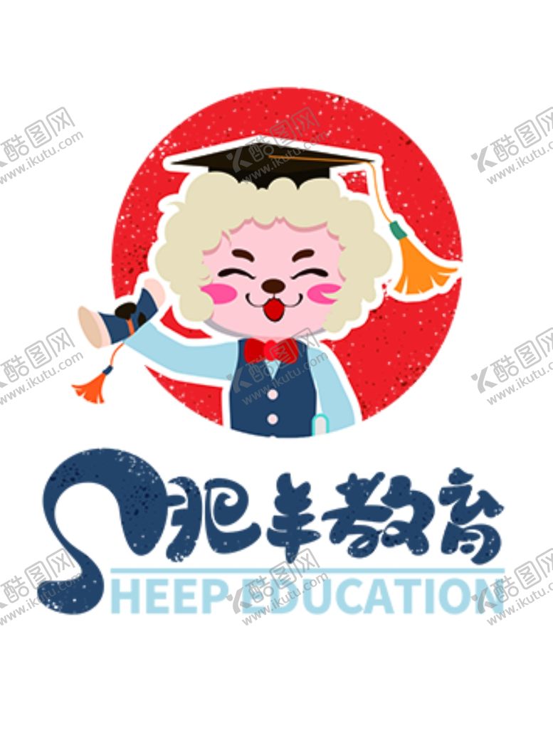 编号：30300309251037482291【酷图网】源文件下载-小羊LOGO