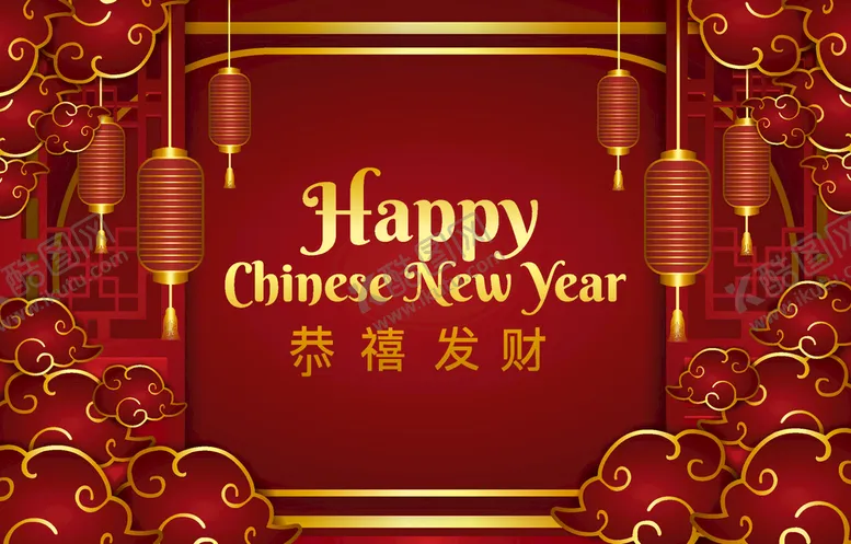 编号：42907510081110282016【酷图网】源文件下载-新年背景  