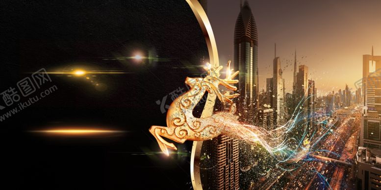 编号：54808410202331232616【酷图网】源文件下载-房地产海报