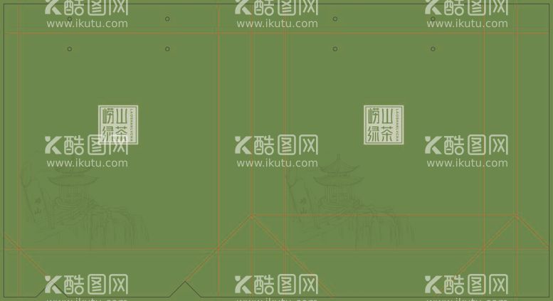 编号：53039212030629178751【酷图网】源文件下载-崂山绿茶