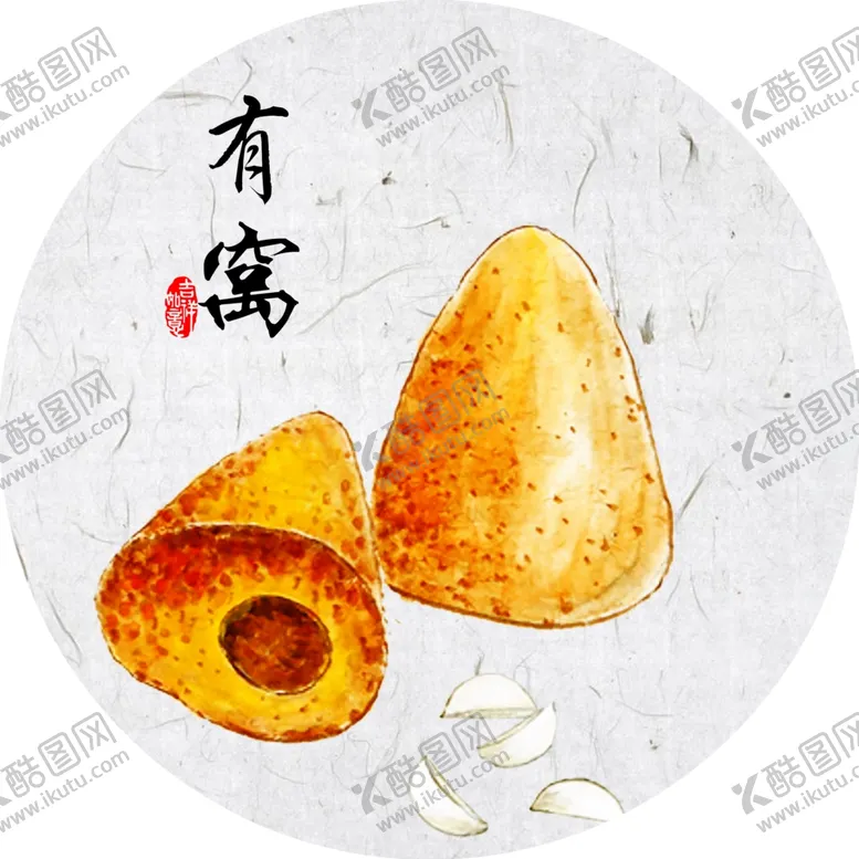 编号：29747606301128594702【酷图网】源文件下载-民宿画