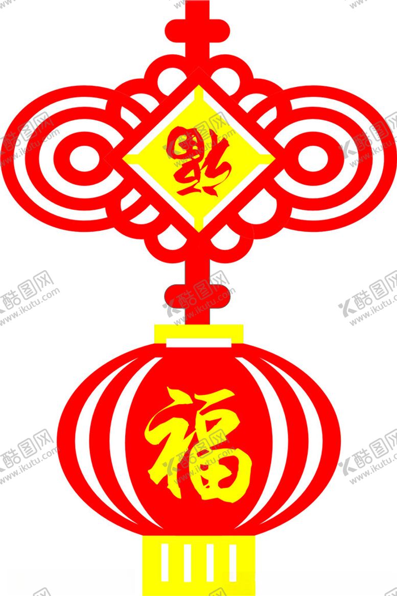 编号：57902103010315211210【酷图网】源文件下载-灯笼中国结路灯