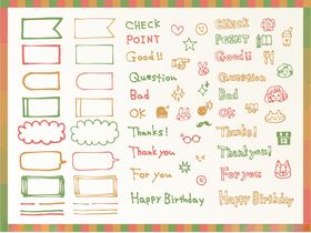 手绘风节日装饰标签元素