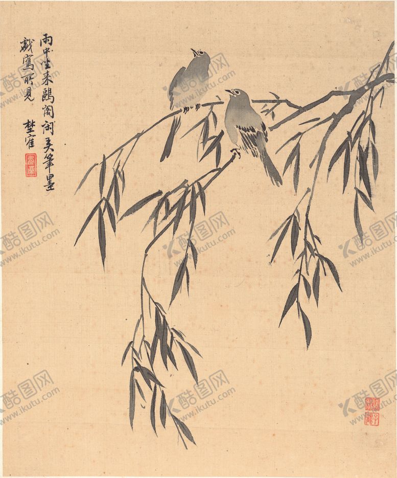 编号：37582307130439267133【酷图网】源文件下载-植物花鸟国画