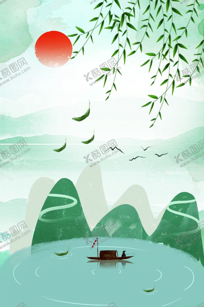 编号：91064807132104001052【酷图网】源文件下载-山水小船