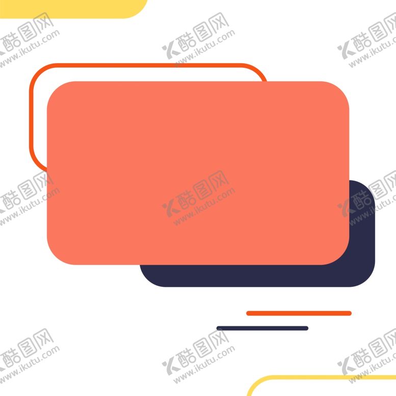 编号：64830309280336418088【酷图网】源文件下载-方形海报