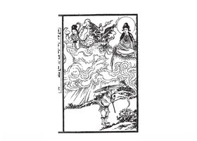 古代人物素材将军英雄军师AI矢量