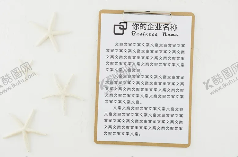 编号：33122109110938213448【酷图网】源文件下载-笔记本样机