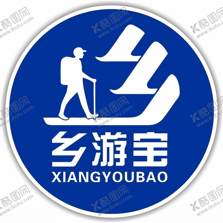 编号：36137602230531143418【酷图网】源文件下载-乡游宝LOGO