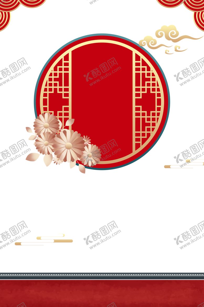 编号：57817010282259523342【酷图网】源文件下载-边框