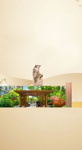 房地产底图单图