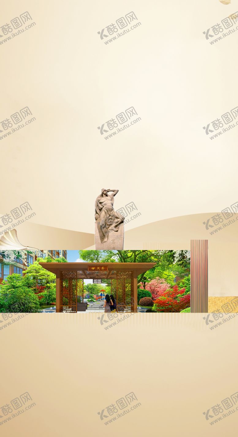 编号：70994207030255581426【酷图网】源文件下载-房地产底图单图