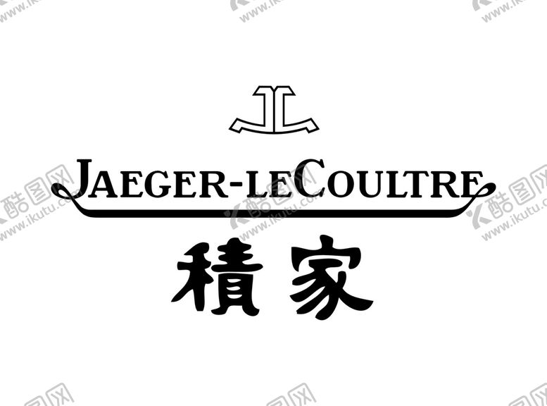 编号：44413201132222566907【酷图网】源文件下载-积家表