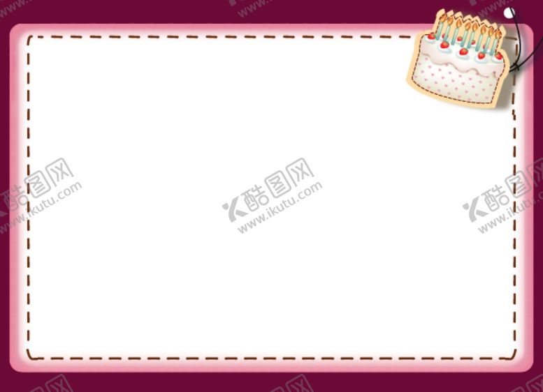 编号：22456906280011549378【酷图网】源文件下载-生日蛋糕边框