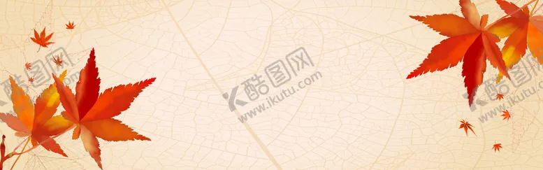 编号：17509809190731577014【酷图网】源文件下载- 立秋背景