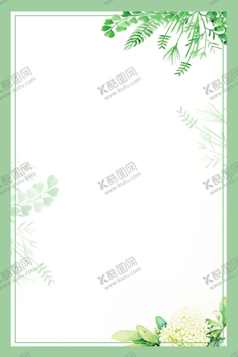 编号：89889903270238175325【酷图网】源文件下载-春分