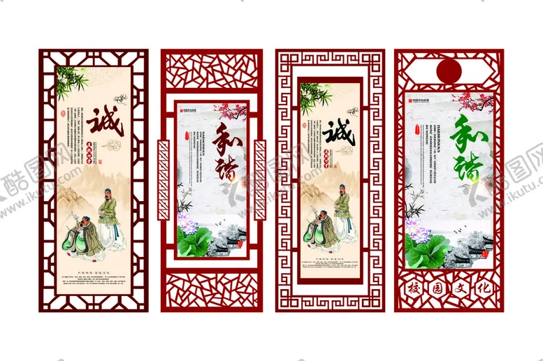 编号：92191401282000064802【酷图网】源文件下载-边框