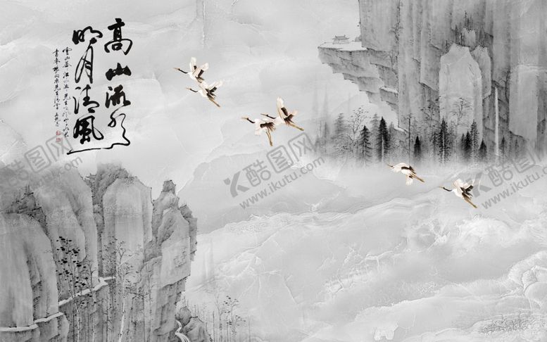 编号：15467909150601318439【酷图网】源文件下载-中式国画山水背景墙
