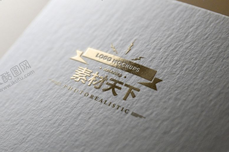 编号：99319310100314251950【酷图网】源文件下载-黄金色logo标志样机PSD模