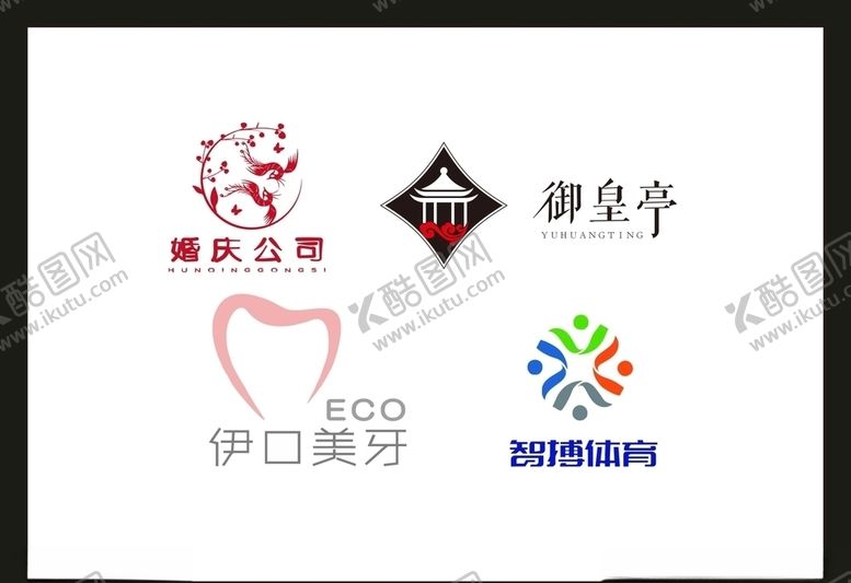 编号：29000310192213573144【酷图网】源文件下载-LOGO设计