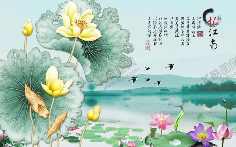编号：56339806151011334262【酷图网】源文件下载-装饰画背景墙