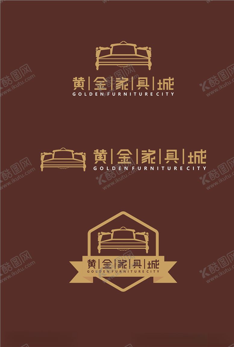 编号：72745206302139091654【酷图网】源文件下载-黄金家具城logo