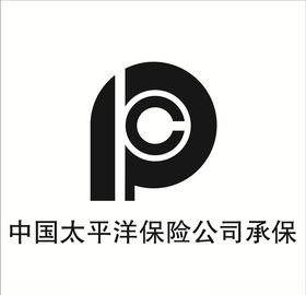 太平洋承保