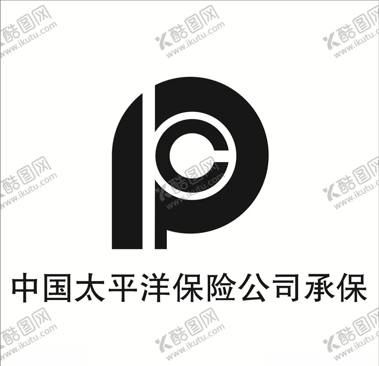 编号：62880207020651382418【酷图网】源文件下载-太平洋承保
