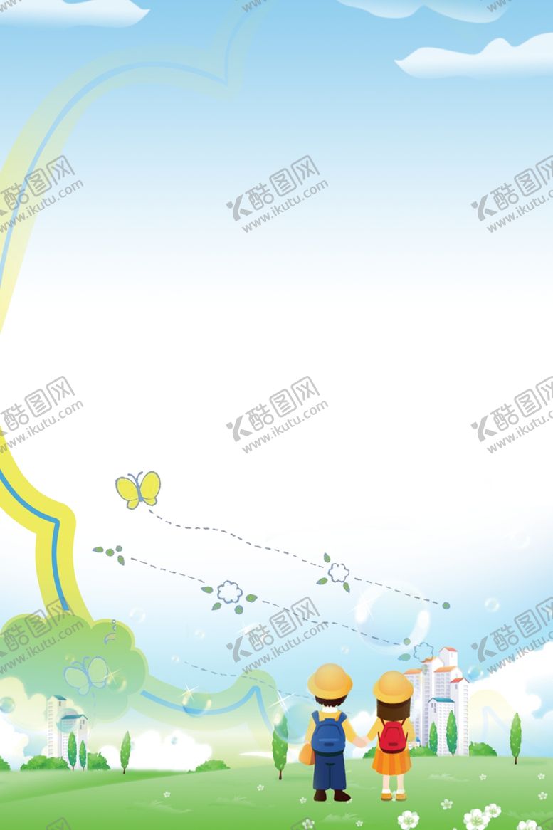 编号：58382606240830156243【酷图网】源文件下载-卡通背景