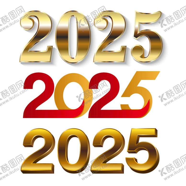 编号：35330401251851075041【酷图网】源文件下载-2025数字设计