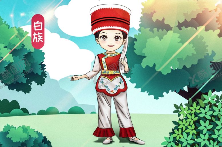 编号：95275807010621569109【酷图网】源文件下载-白族