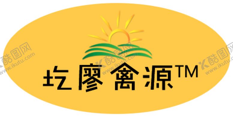 编号：89719509131138515290【酷图网】源文件下载-养殖品牌logo贴
