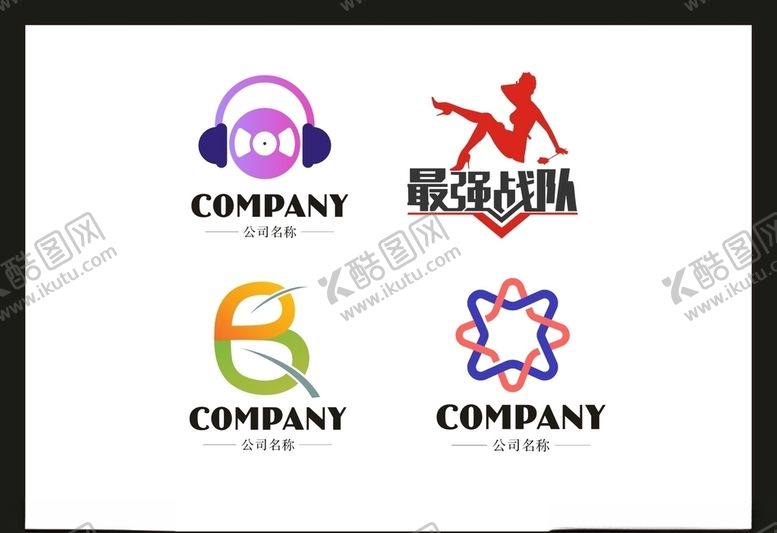 编号：94575506161741038964【酷图网】源文件下载-LOGO设计