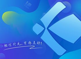 奖状