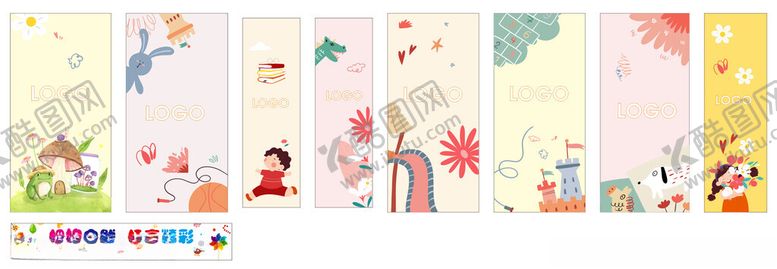 编号：62785711251548417302【酷图网】源文件下载-可爱卡通风格书签设计图