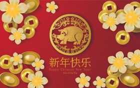 新年背景古风海报花纹