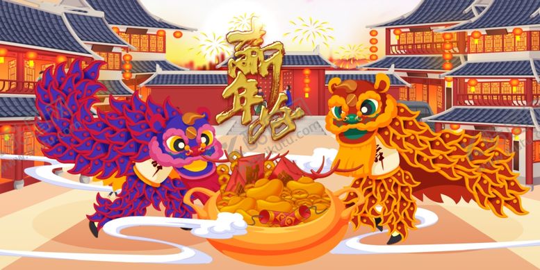 编号：70811201292005189763【酷图网】源文件下载-国潮新年舞狮插画