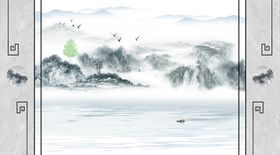 水墨山水圆造型树大雁晨雾背景墙