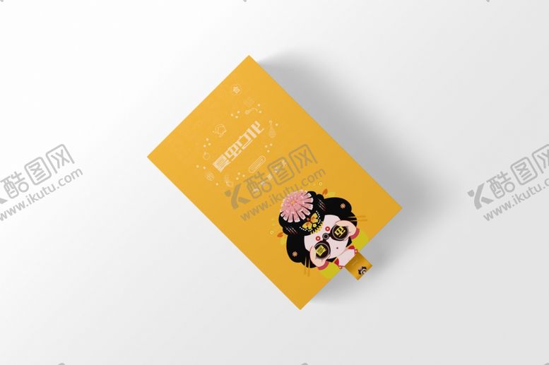 编号：27271607060351405287【酷图网】源文件下载-包装盒样机