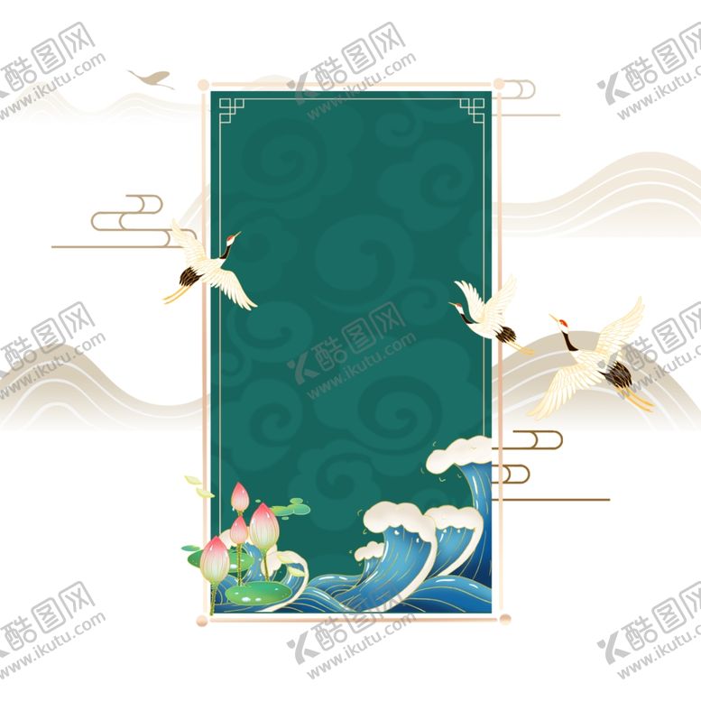 编号：22567212100519315306【酷图网】源文件下载-国潮风元素 