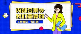 微信图