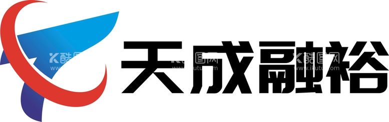 编号：15472910091714506819【酷图网】源文件下载-天成融裕