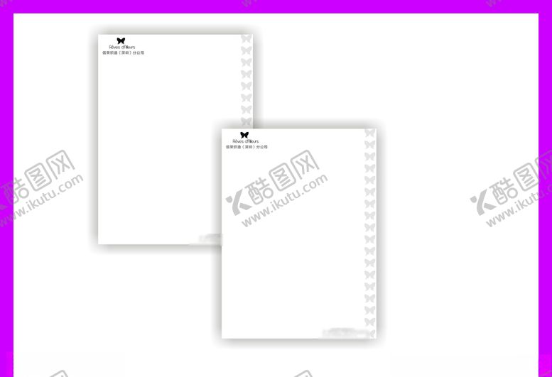 编号：73802710290154433738【酷图网】源文件下载-服装行业vi