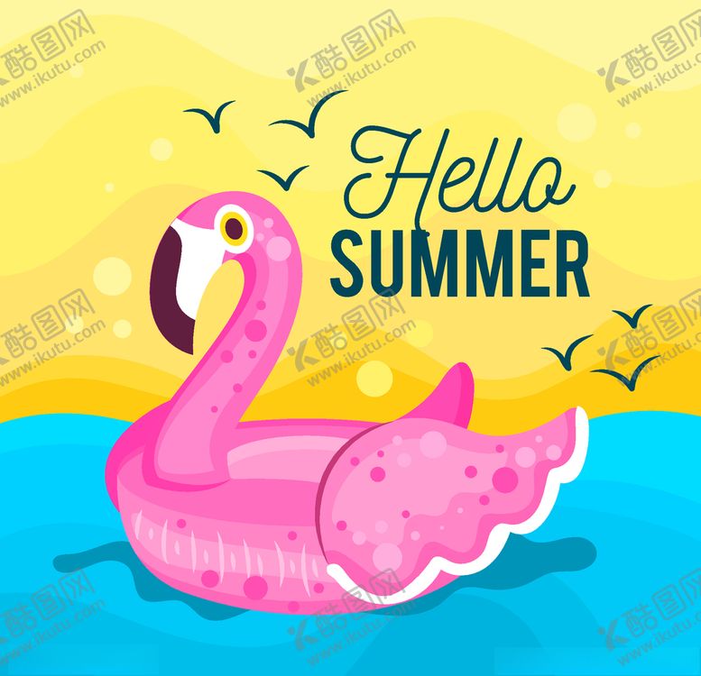 编号：61469409180618293192【酷图网】源文件下载-夏日游泳天鹅卡通
